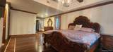 7 Arista Court - Photo 17