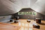 180 Dean Road - Photo 21