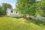 74 Peach Road - Photo 33