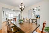 2 Gould Drive - Photo 10