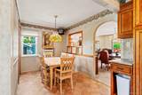 216 Gardner Avenue - Photo 6