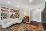 280 Bronxville - Photo 3