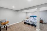 6 Colonial Gate - Photo 36