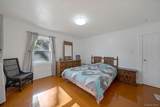 39 Reservoir Avenue - Photo 25
