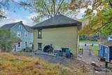 39 Reservoir Avenue - Photo 31