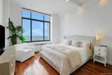 10 City Place - Photo 13