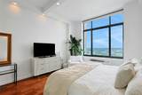 10 City Place - Photo 14