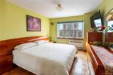 3130 Irwin Avenue - Photo 9