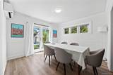 82 Superior Road - Photo 5