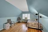 117 Eastgate Road - Photo 12