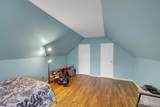 117 Eastgate Road - Photo 13
