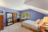 396 Farragut Avenue - Photo 10