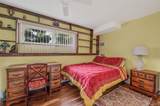 34 Ruland Road - Photo 24