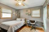 10 Brian Drive - Photo 17
