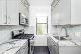 4516 39th Place - Photo 2