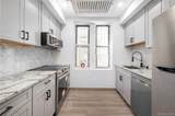 4516 39th Place - Photo 9