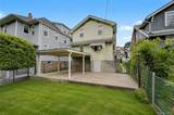 40 Dewey Avenue - Photo 17