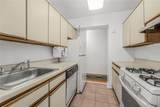 2736 Independence Avenue - Photo 7
