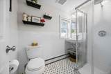 38 Driscoll Avenue - Photo 12