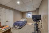 226 Big Woods Road - Photo 17