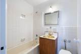 2465 Palisade Avenue - Photo 17