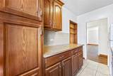 141-21 78th Rd Road - Photo 16