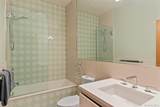 104 Osprey Way - Photo 26