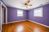 14 Benmor Court - Photo 12