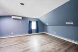 14 Benmor Court - Photo 14