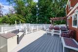 14 Benmor Court - Photo 22