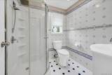 115 Young Avenue - Photo 11