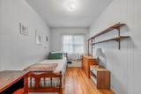 107 Walnut Street - Photo 12