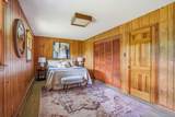 21 Vail Road - Photo 23