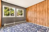 10 Lighthouse Court - Photo 29