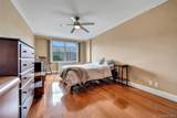 555 Kappock Street - Photo 22