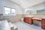 6 Garden Circle - Photo 21