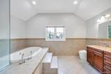 6 Garden Circle - Photo 23