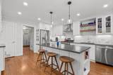 341 Orienta Avenue - Photo 13