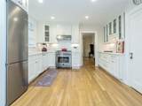 33 Oakland Street - Photo 13