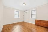 96-11 65th Road - Photo 11