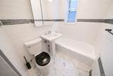 7615 35th Avenue - Photo 12