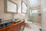 540 Scudder Avenue - Photo 21