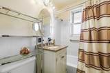 279 Broadway - Photo 13
