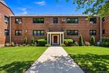 155-17 79th Street - Photo 14