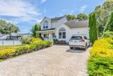 106 Chanel Drive - Photo 1