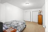 106 Chanel Drive - Photo 26