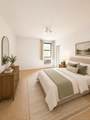 131-11 Kew Gardens Road - Photo 6