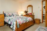 61 Fusco Drive - Photo 15