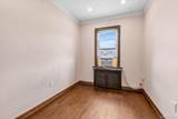 105-06 62nd Drive - Photo 15