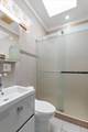 105-06 62nd Drive - Photo 21